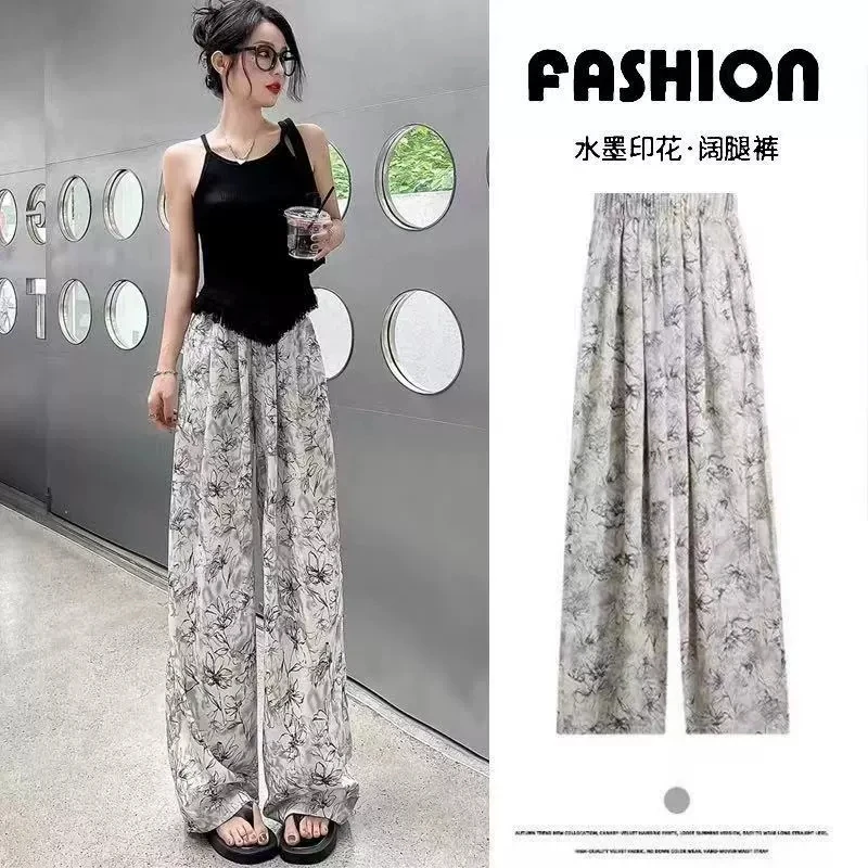印花水墨国风冰丝阔腿裤女夏季高腰空调凉凉裤宽松直筒休闲拖地裤
