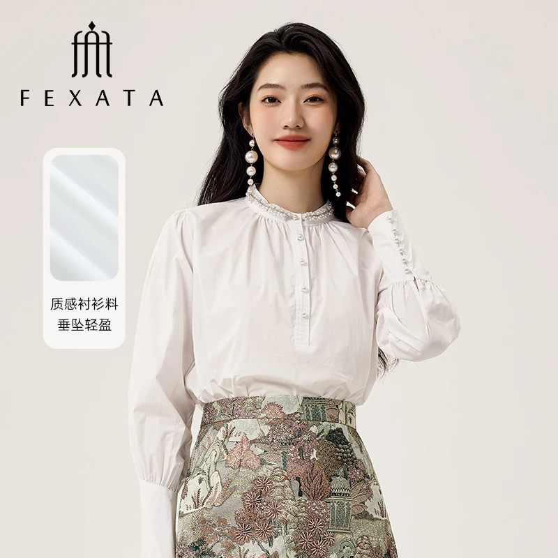 FEXATA斐格思2025秋季新品宽松显瘦钉珠宽松小立领衬衫女白色衬衣