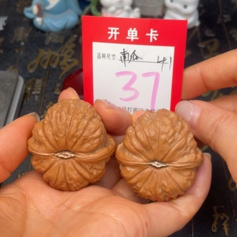吊坠文玩核桃文玩了吗