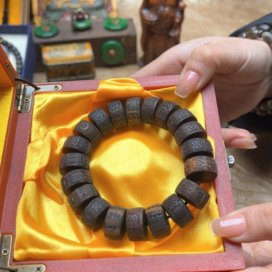 大叶紫檀（黑酸枝木类）