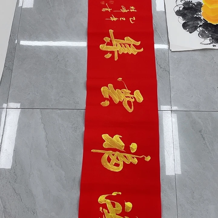 国画只重中之重重中之重