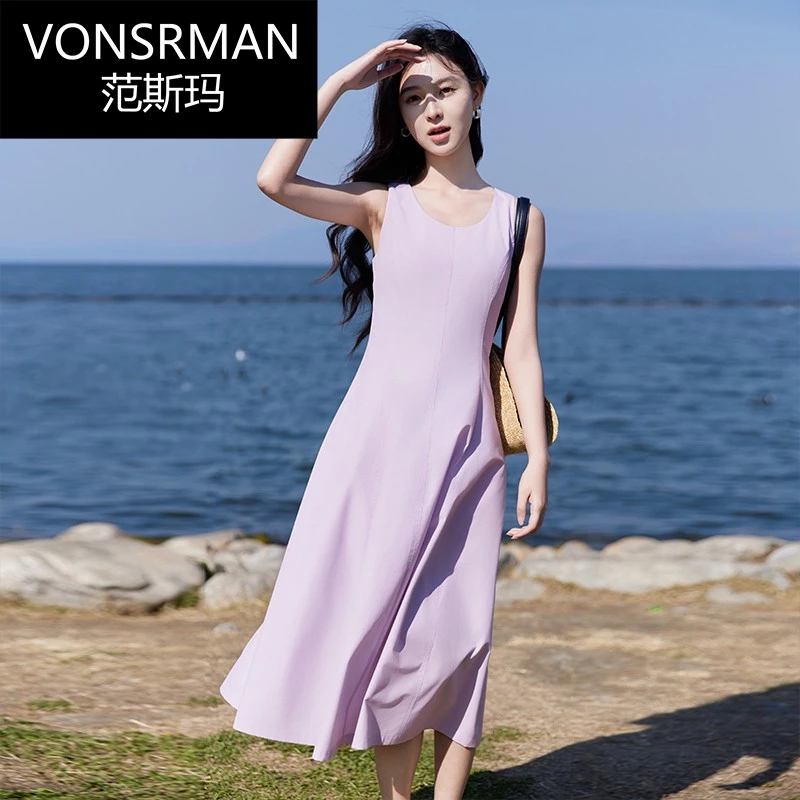 品牌无袖背心紫色连衣裙女2025夏装新款圆领掐腰海边度假风沙滩裙