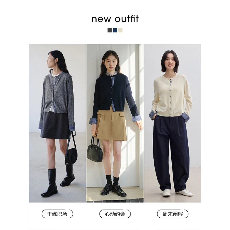 素典【miu风开衫】初秋羊毛复古格子拼接假两件针织衫开衫外套3189