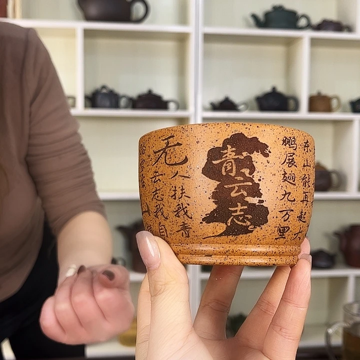 紫砂茶壶紫砂工艺厂