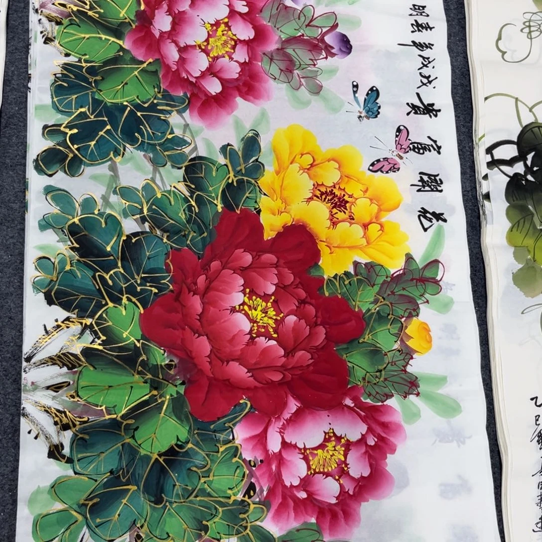 国画我是真的很喜欢