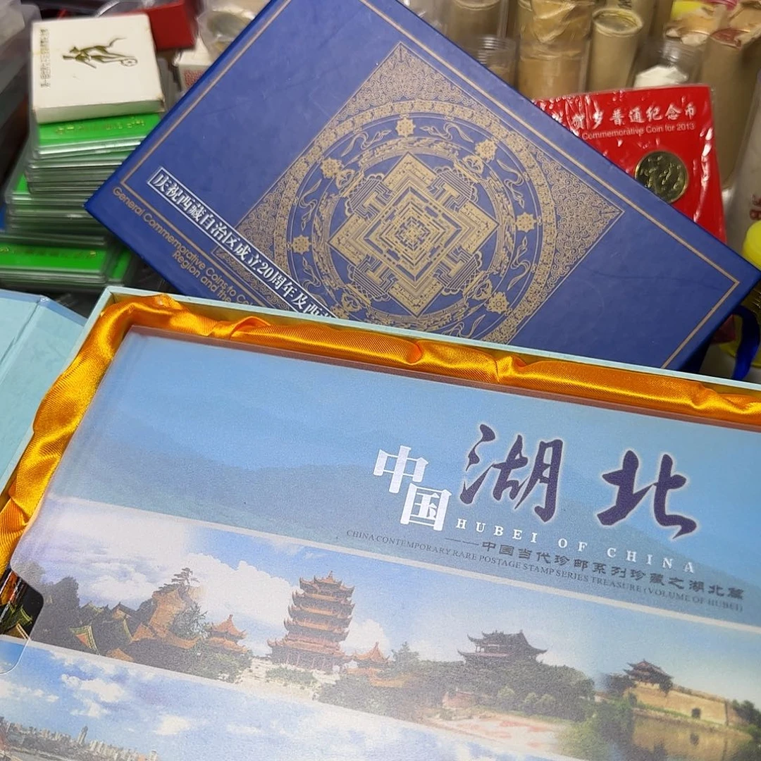湖北大册福利出特价福利