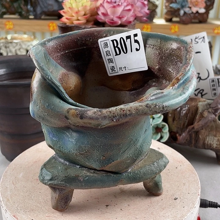 紫砂花盆景德镇陶瓷075