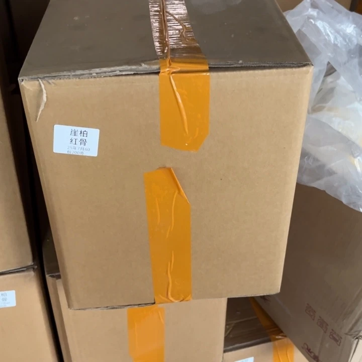 线香太行崖柏红骨黑油60包一箱