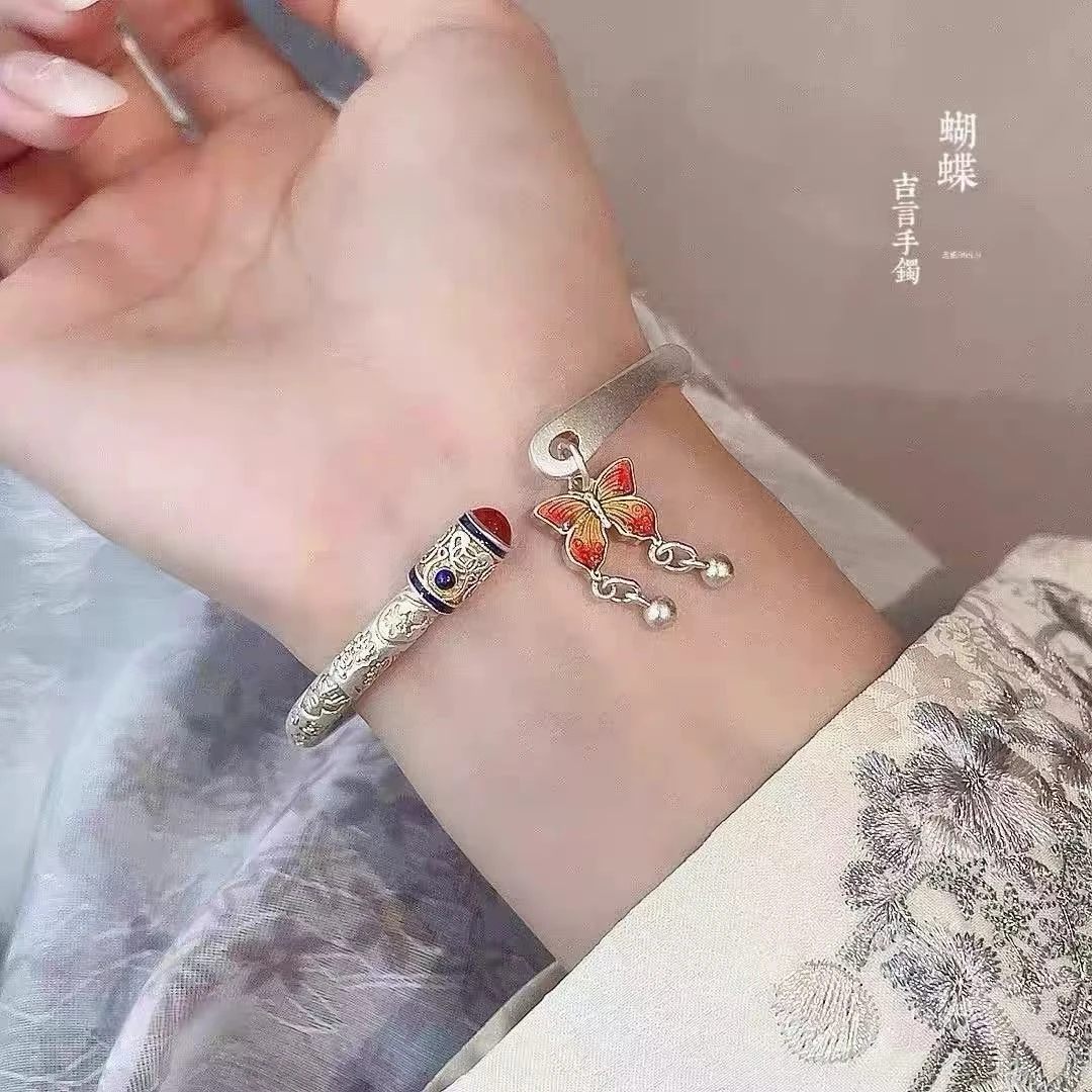 又禧手串（带证书无礼盒）@@@SP341