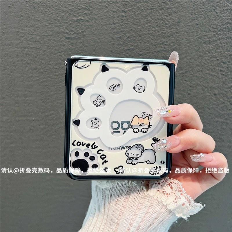 （华为novaflip系列)折叠奶油壳适用华为novaflip手机壳防摔爆款潮