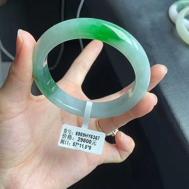 未镶嵌手镯翡翠57圈口