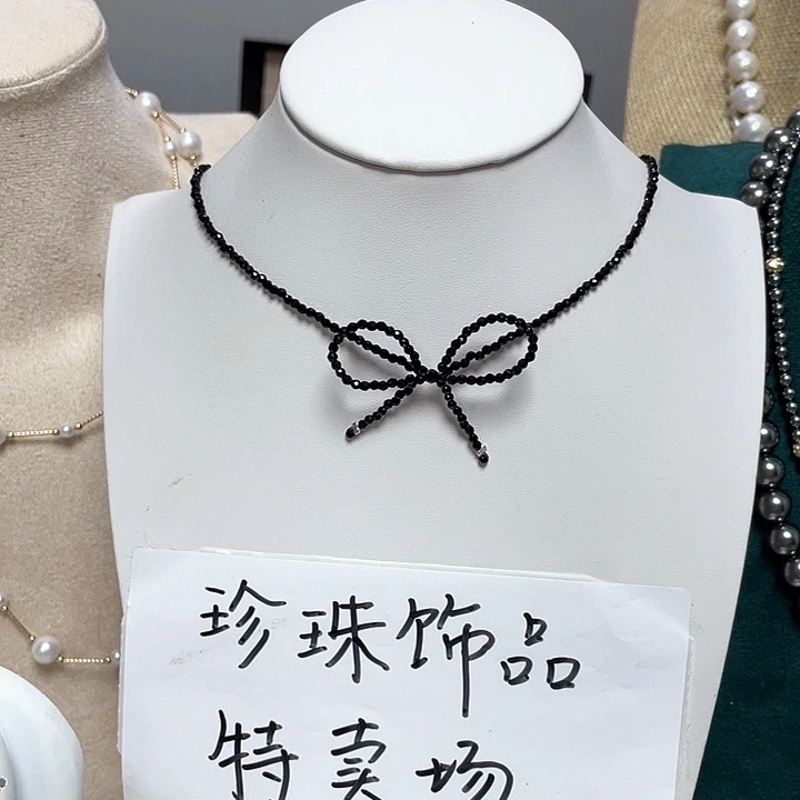 淡水珍珠合金颈饰