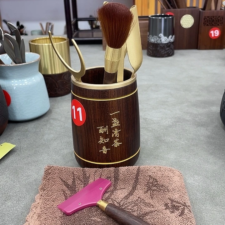 出健康快乐每周末