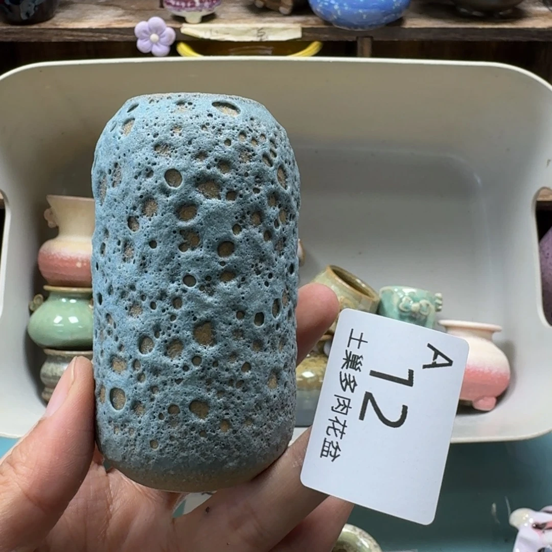 蓉****陶瓷艺术设计与制作
