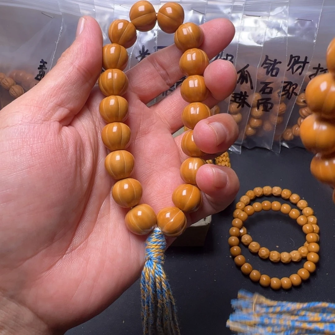 猴头核桃手串啊啊啊啊啊啊啊啊啊啊啊啊啊啊啊