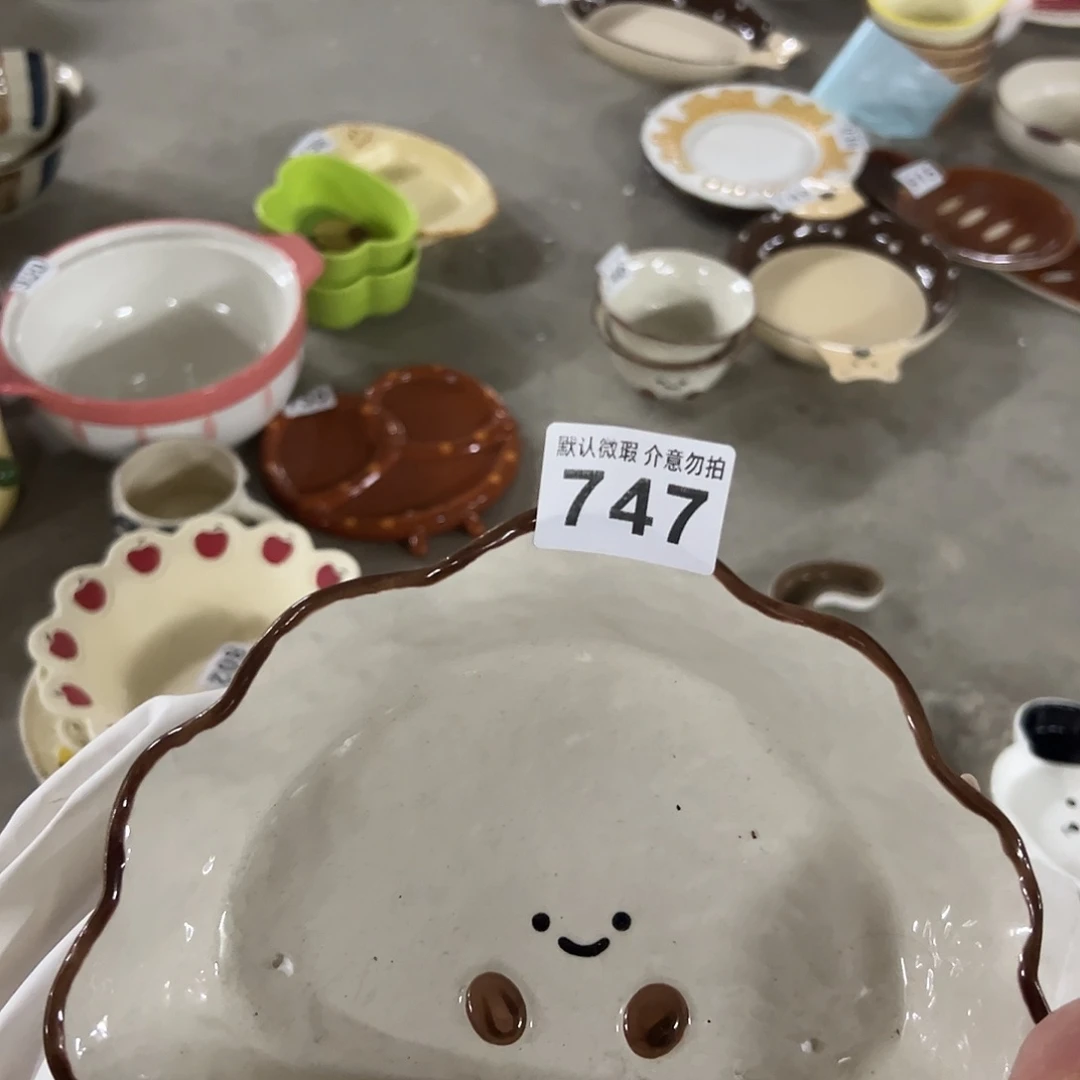 搪瓷正品可可豆盘一个747