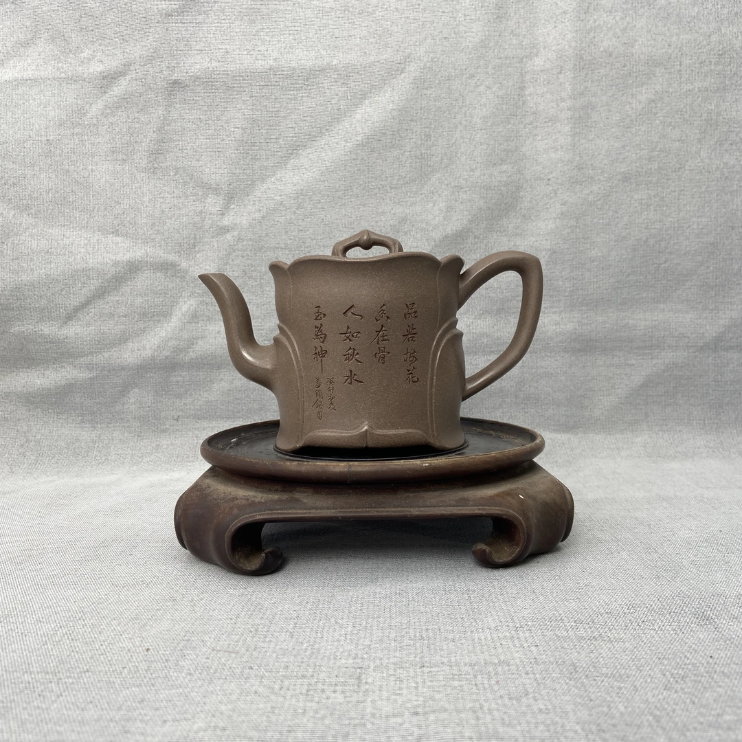 宜兴手工紫砂陶 茶壶GS3515-5