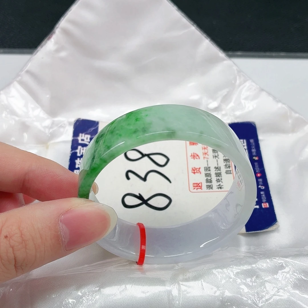 未镶嵌手镯翡翠翡翠