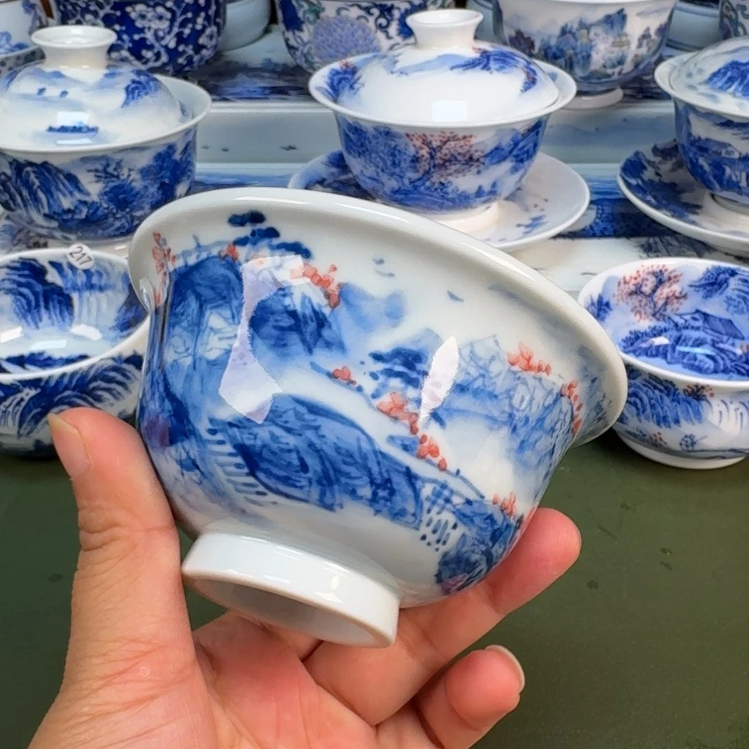 景德镇纯手聚会茶具圆圆202