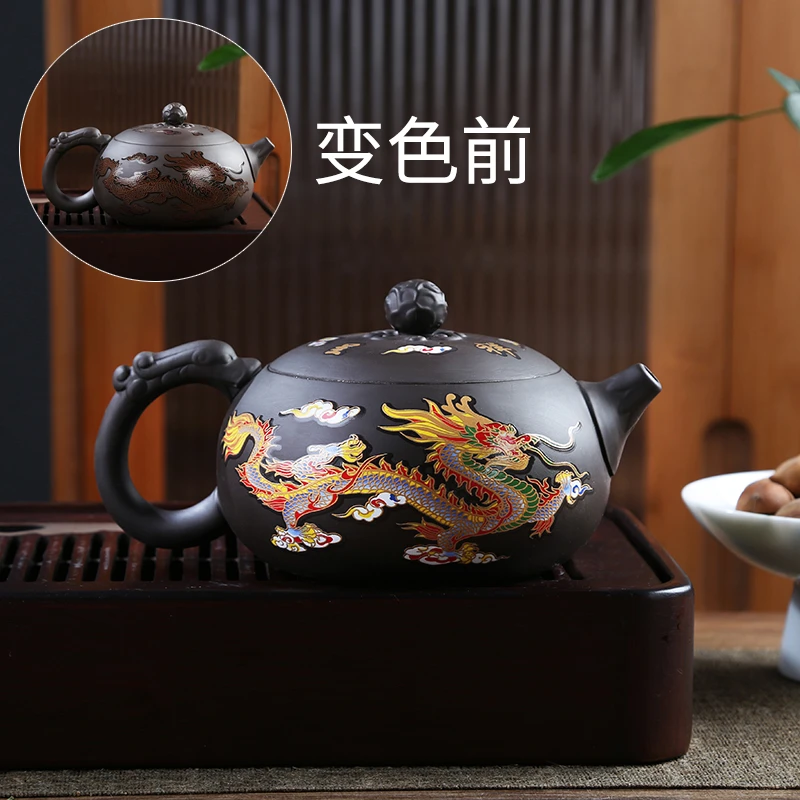 原矿紫砂茶壶凤鸣西施壶泡茶壶大容量变色龙凤呈祥一壶2杯450cc