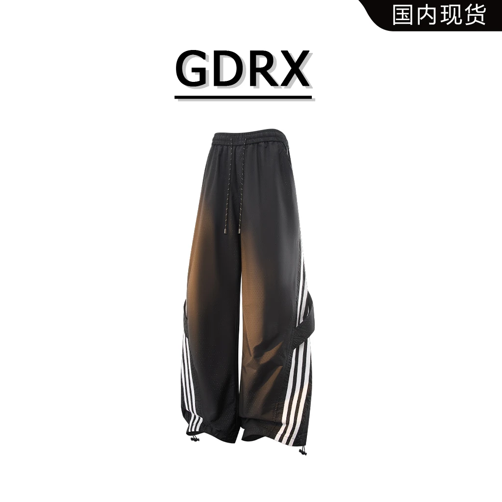 GDRX美式三条杠休闲裤男2025夏季新款宽松阔腿长裤冰丝直筒运动裤