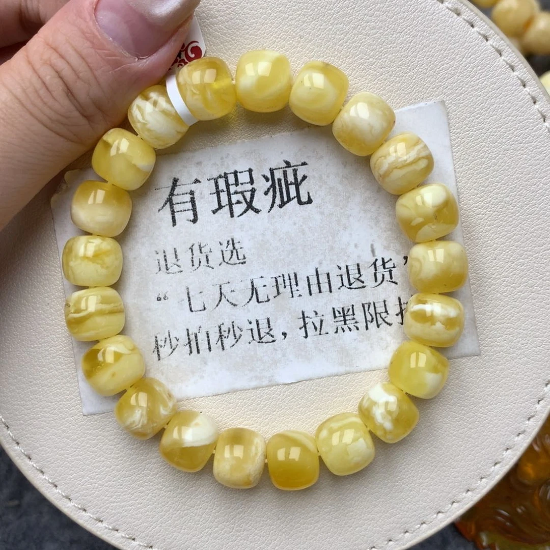 琥珀未镶嵌珠宝奇石15