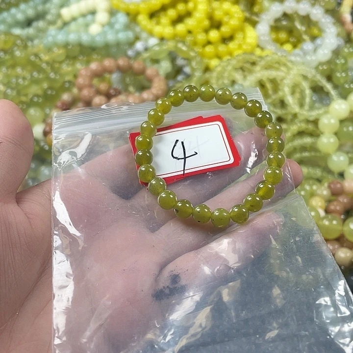 蛇纹石玉未镶嵌手链