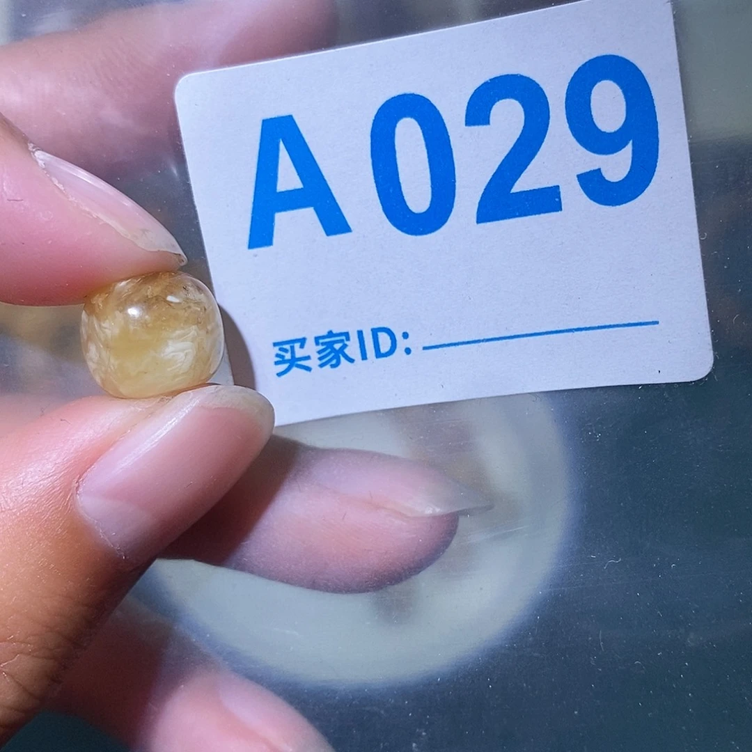 琥珀珠宝奇石未镶嵌蜜蜡