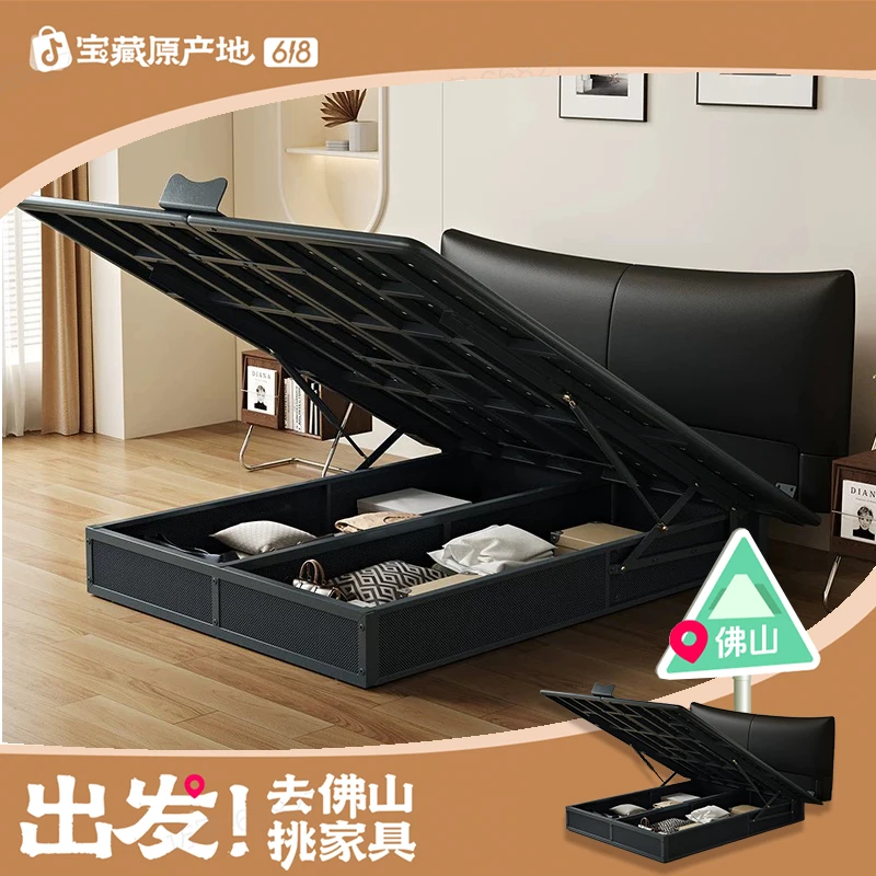 碳素钢悬浮钢架大床气压杆静音悬浮大床（床头可拆卸）主卧悬浮床