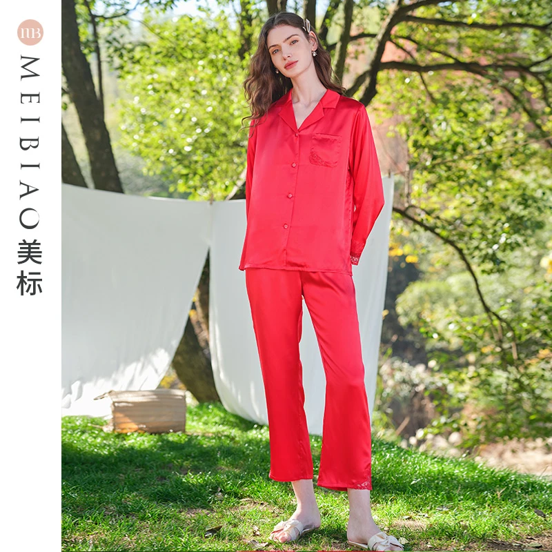 美标女士100%桑蚕丝长袖真丝睡衣气质舒适套装家居服021179