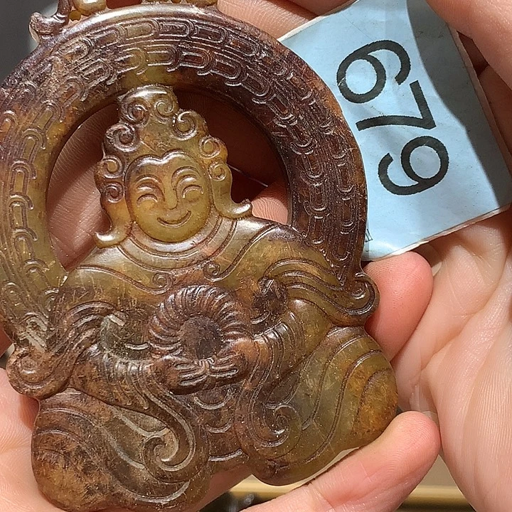 用***5和田玉未镶嵌挂件