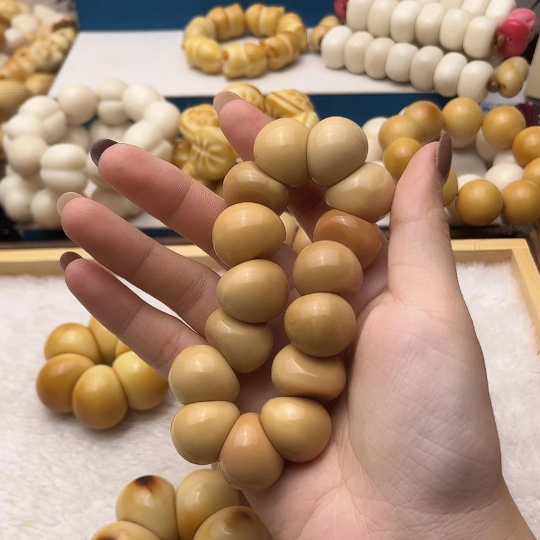 菩提根/象牙果吊坠