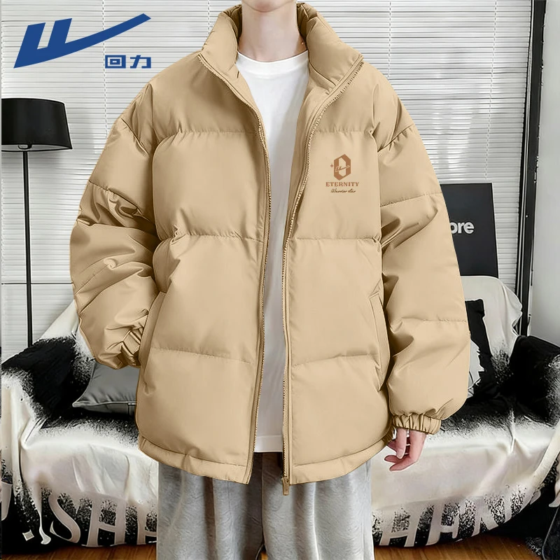 回力cleanfit短款羽绒棉服男冬季情侣立领外套青少年保暖韩系棉袄