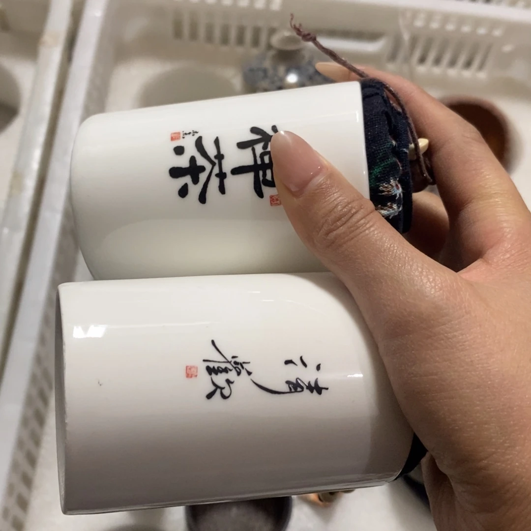 陶瓷制品福利活动642