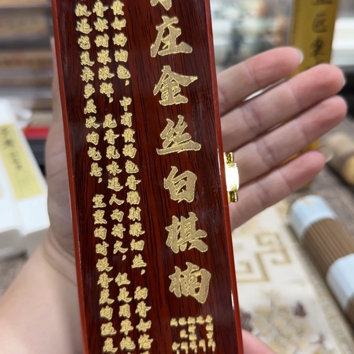 M***U闪购链接专属链接