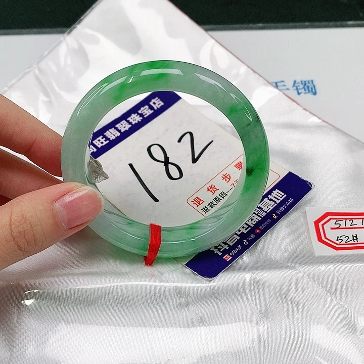 未镶嵌手镯翡翠翡翠12