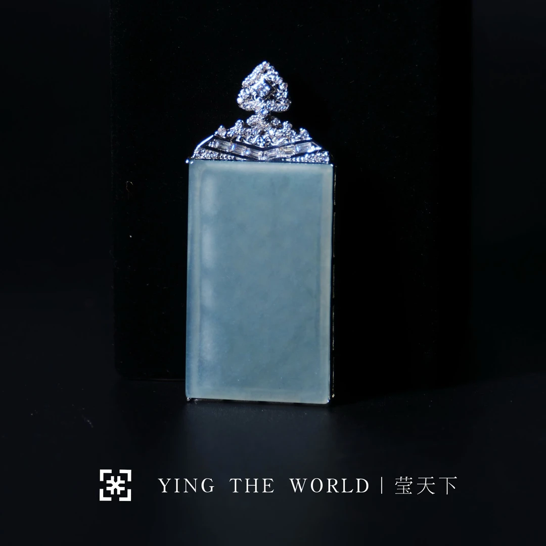 国坤翡翠冰无事牌（天然翡翠多样性发货介意勿拍）