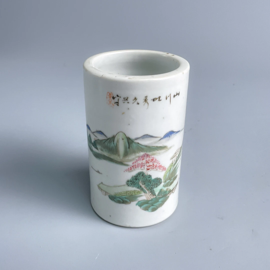 民国山水纹笔筒-M25DW008566-01