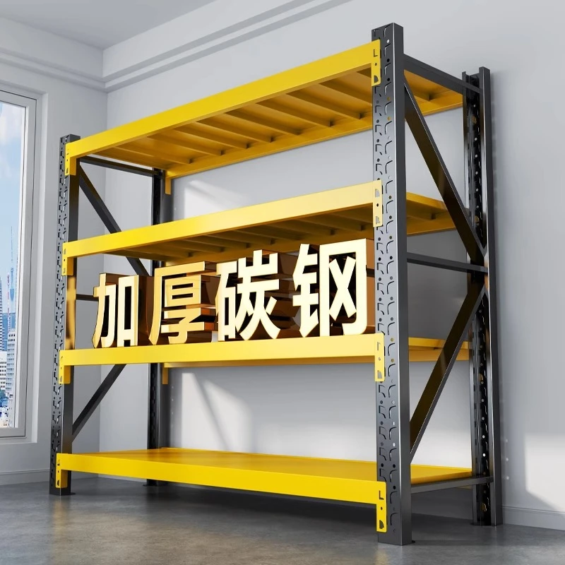 货架置物架仓储仓库超市储物间货架多层收纳储藏金属家用阳台置物