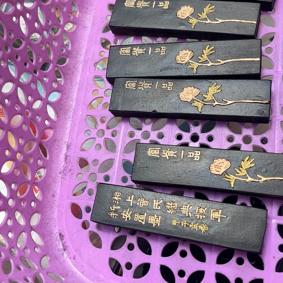 ^***^哈哈哈哈哈刚刚差价
