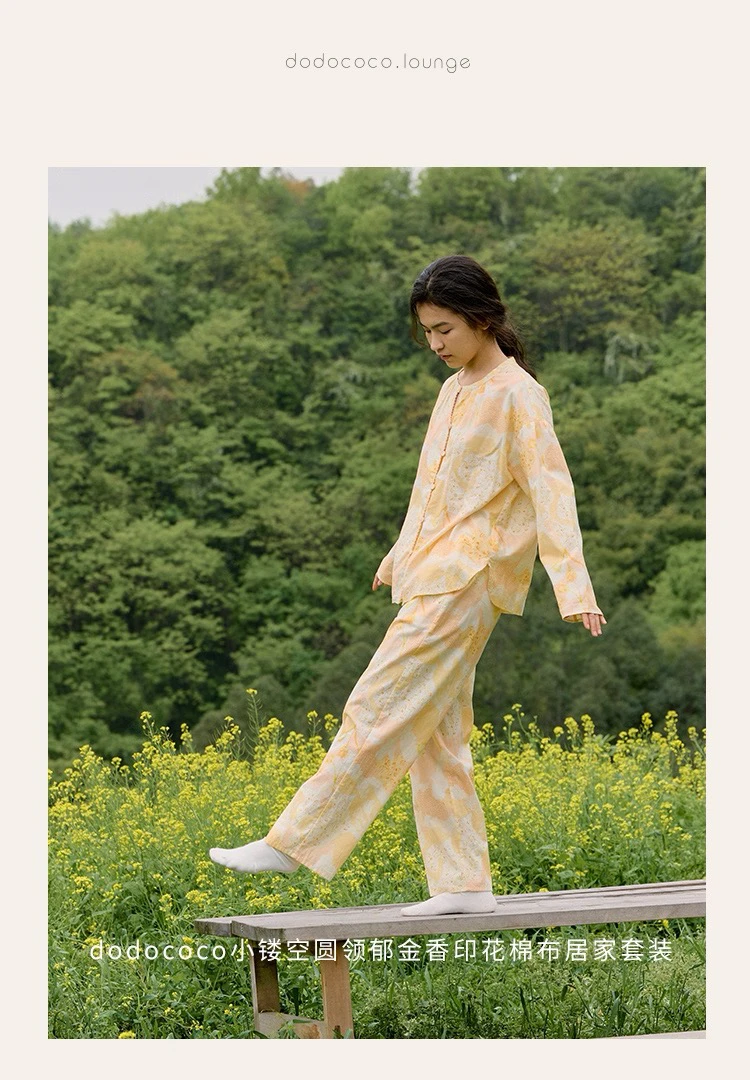 朵朵可可睡衣女2025秋冬新款纯棉印花圆领开衫长袖长裤家居服套装
