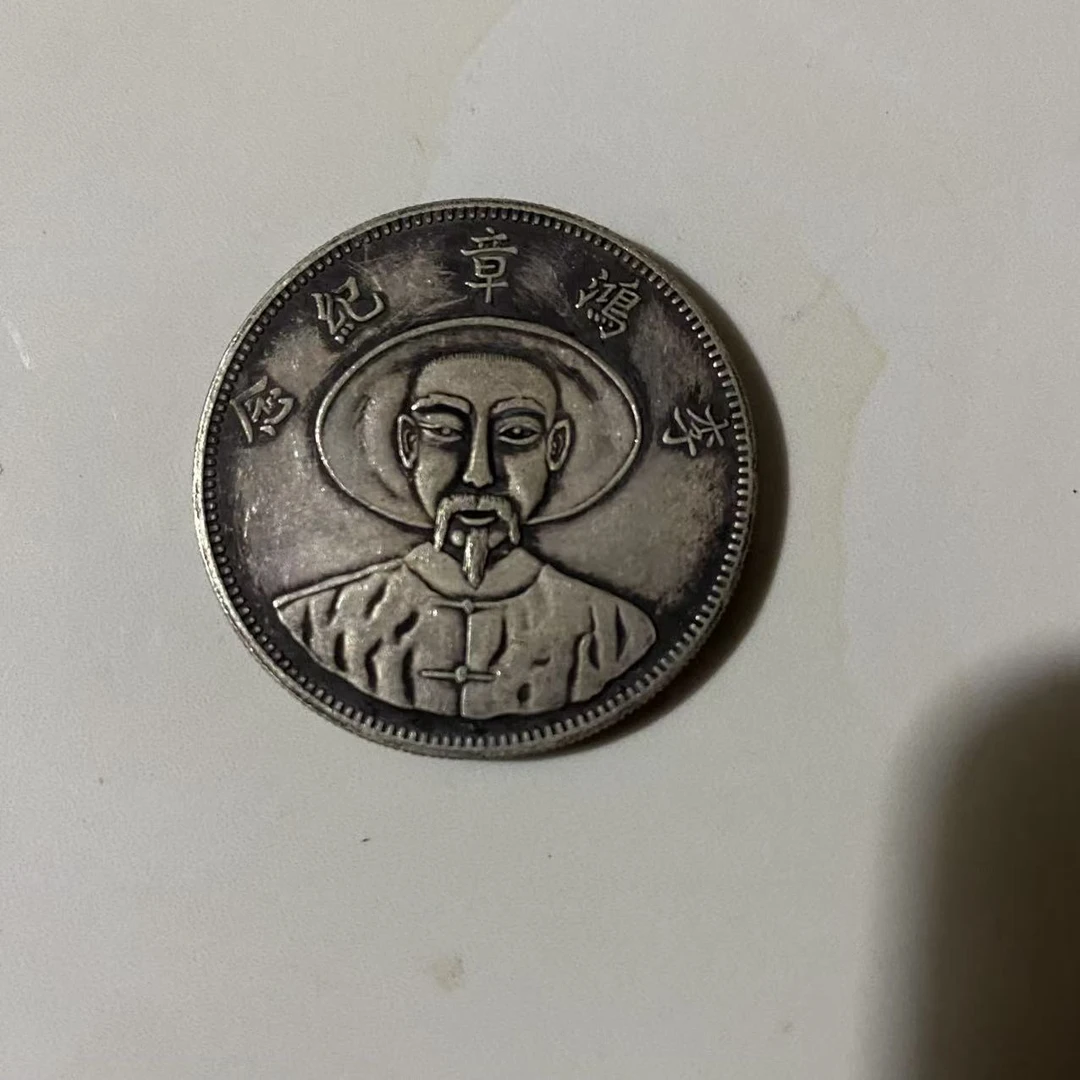 【闪购链接】092精选高端优选手工怀旧复古仿古特色海外工艺品