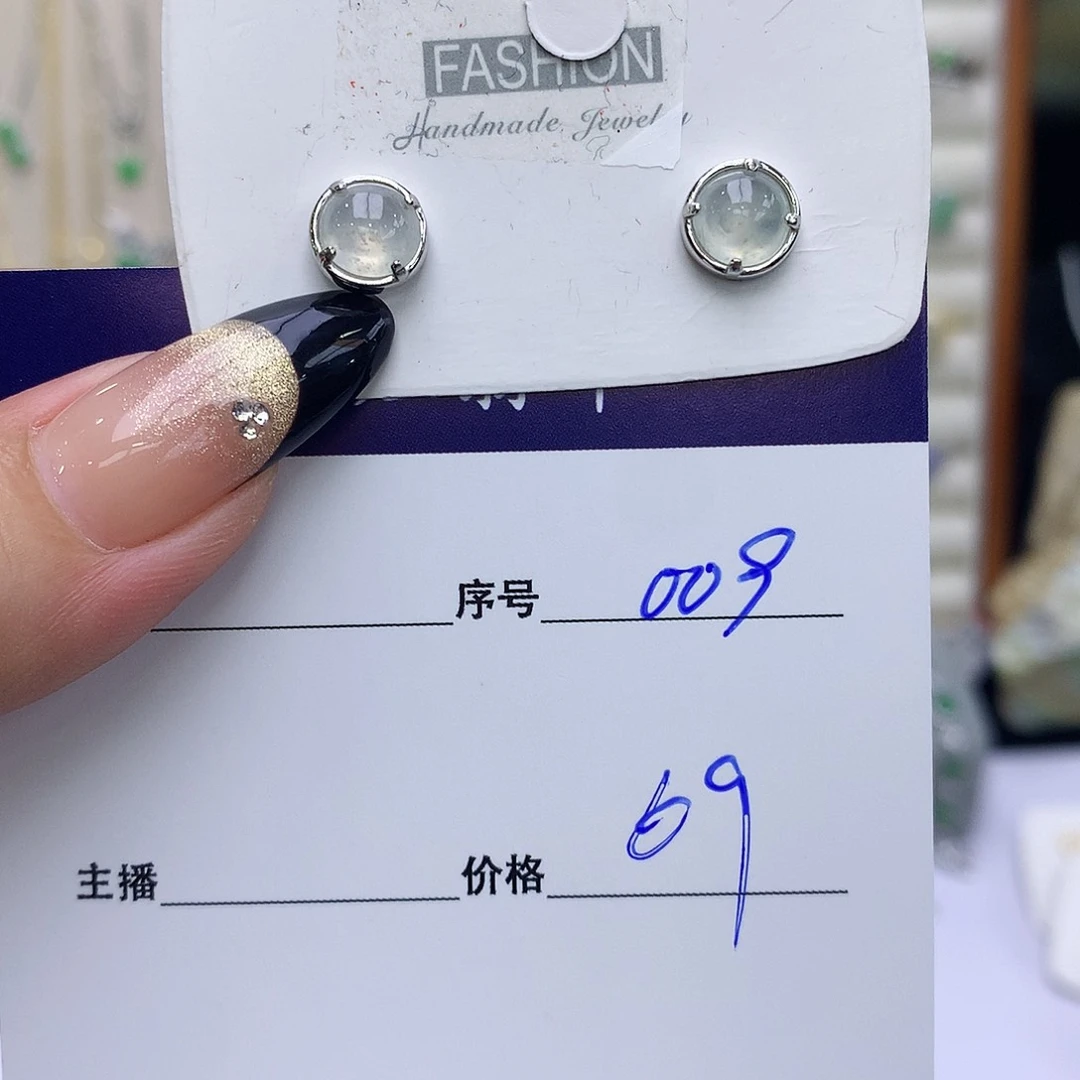 翡翠戒指银S925镶嵌009
