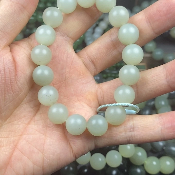 大***海未镶嵌手链和田玉