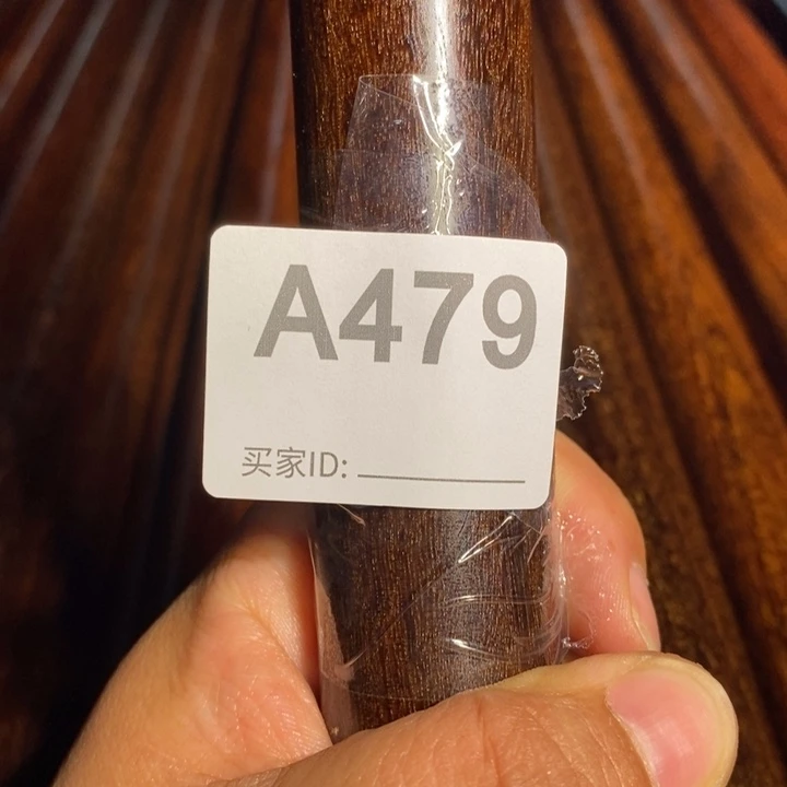 贡木聚*哥手工艺盘玩棍479