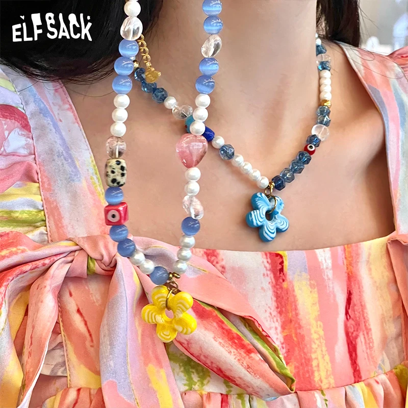 【生活周边系列】妖精的口袋多巴胺花朵吊坠串珠项链2025新款设计感