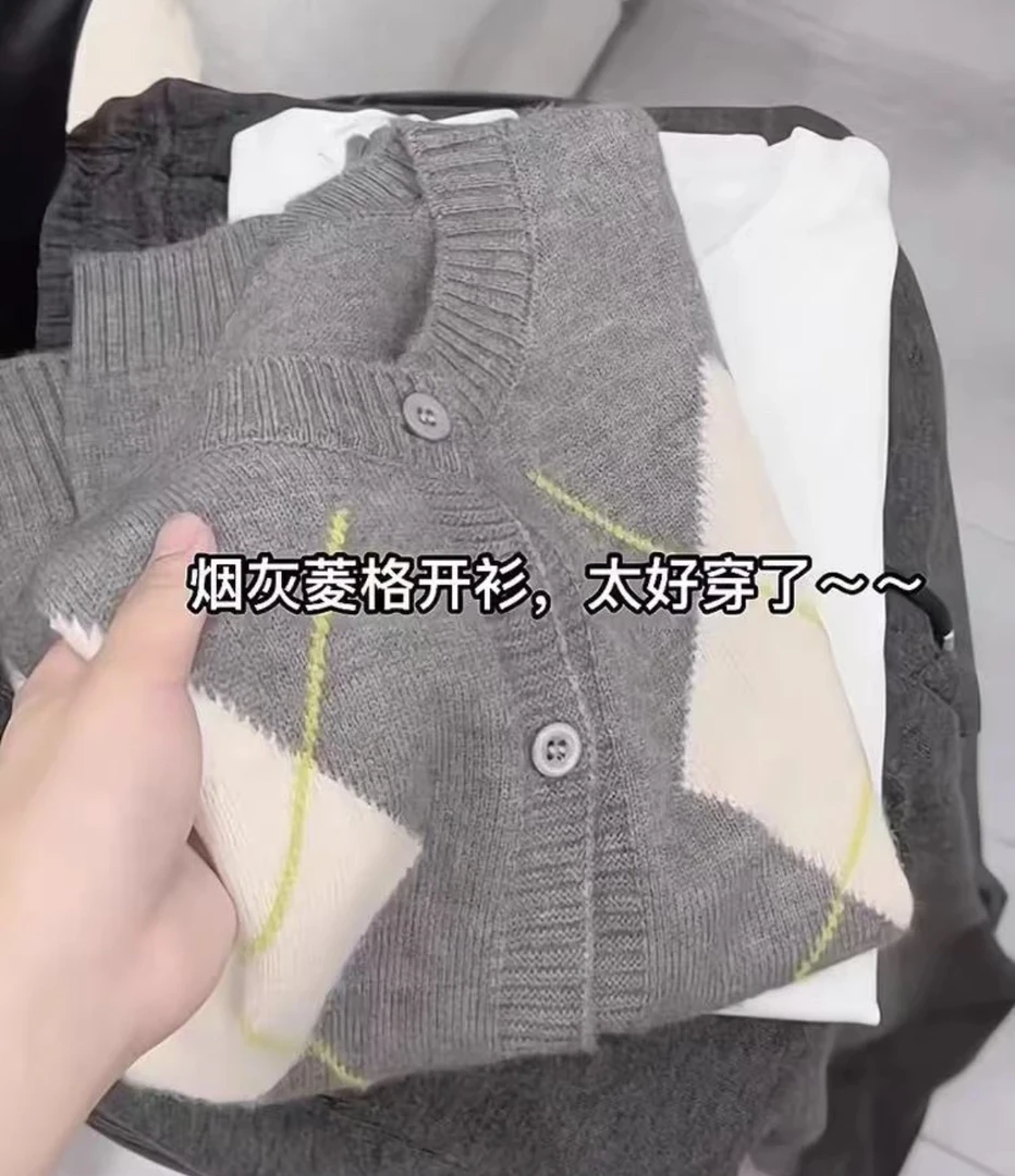 桃子家 气质百搭烟灰菱格开衫7856