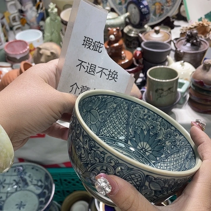 茶杯具19.9发带瑕疵牌都是坏的6