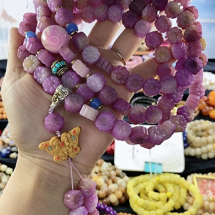 吊坠千眼菩提香**衣菩提