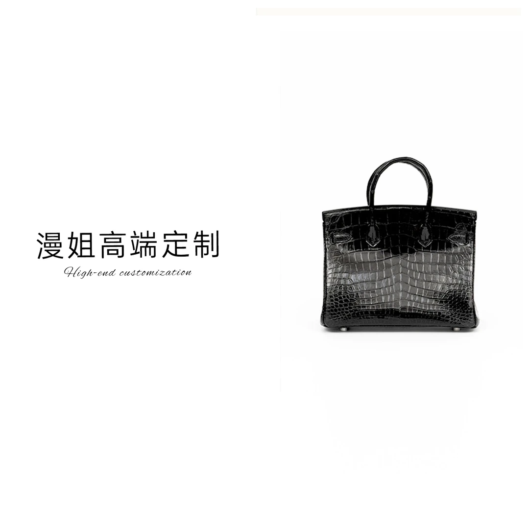 【漫姐稀有皮臻选】24年秋冬新款真皮女包轻奢百搭黑色包包休闲时尚